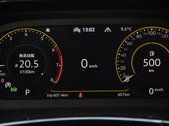 2021款 330TSI 两驱3周年限量版 