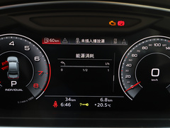 2022款 A8L Horch创始人版 传奇型