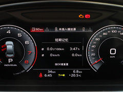 2022款 A8L Horch创始人版 传奇型