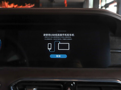 2022款 子龙版 2.0T DCT虎威版 5座
