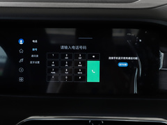 2022款 子龙版 2.0T DCT常胜版 5座