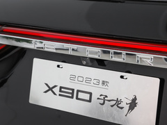 2022款 子龙版 2.0T DCT常胜版 7座