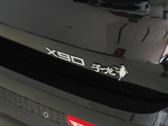 2022款 子龙版 2.0T DCT常胜版 7座