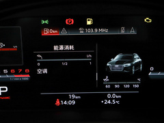 2022款 Avant 40 TFSI 时尚动感型
