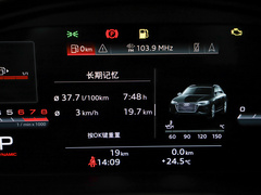2022款 Avant 40 TFSI 时尚动感型
