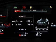 2022款 Avant 40 TFSI 时尚动感型