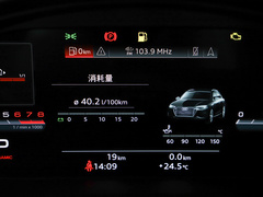2022款 Avant 40 TFSI 时尚动感型
