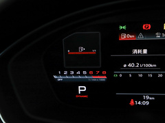 2022款 Avant 40 TFSI 时尚动感型
