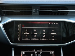2022款 45 TFSI 臻选致雅型