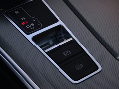2022款 45 TFSI 臻选致雅型