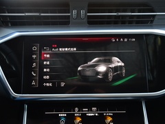 2022款 45 TFSI 臻选致雅型