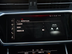 2022款 45 TFSI 臻选致雅型