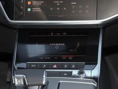 2022款 45 TFSI 臻选致雅型