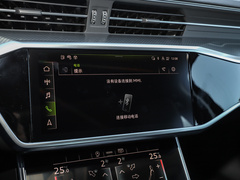 2022款 45 TFSI 臻选致雅型