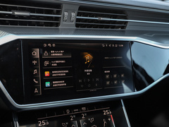 2022款 45 TFSI 臻选致雅型