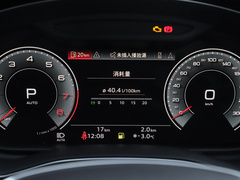 2022款 45 TFSI 臻选致雅型