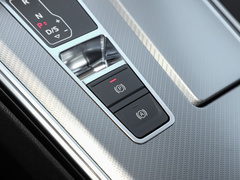 2022款 45 TFSI 臻选致雅型