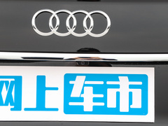 2022款 45 TFSI quattro 臻选致雅型