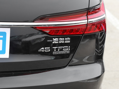 2022款 45 TFSI quattro 臻选致雅型