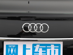 2022款 45 TFSI quattro 臻选致雅型