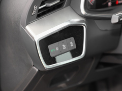 2022款 45 TFSI quattro 臻选致雅型