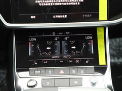 2022款 45 TFSI quattro 臻选致雅型