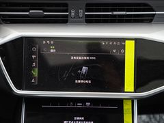 2022款 45 TFSI quattro 臻选致雅型
