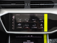 2022款 45 TFSI quattro 臻选致雅型