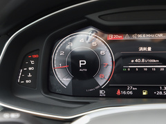 2022款 45 TFSI quattro 臻选致雅型