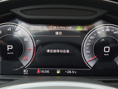 2022款 45 TFSI quattro 臻选致雅型