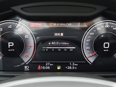 2022款 45 TFSI quattro 臻选致雅型