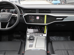 2022款 45 TFSI quattro 臻选致雅型