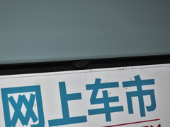 2021款  热爱款