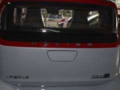 2021款  热爱款