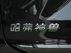2022款 1.5T 智享版