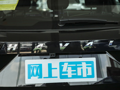 2022款 1.5T 智享版