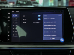 2022款 1.5T 智享版