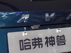 2022款 1.5T 智享版