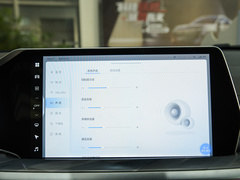 2022款 2.0T 智享版