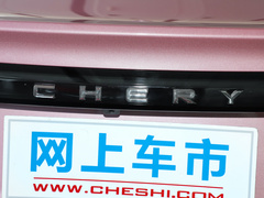 2021款 小AI 1.5T CVT艾粉版 