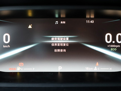 2021款 小AI 1.5T CVT艾粉版 