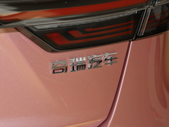 2021款 小泽 1.5T CVT艾粉版 