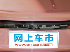 2021款 小泽 1.5T CVT艾粉版 