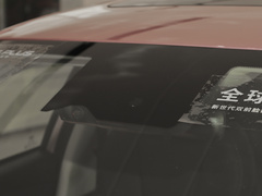 2021款 小泽 1.5T CVT艾粉版 