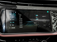 2021款 小泽 1.5T CVT艾粉版 