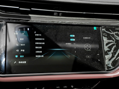 2021款 小泽 1.5T CVT艾粉版 