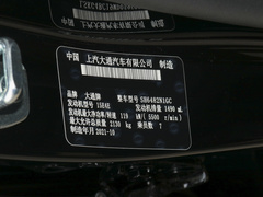 2021款 1.5T 自动畅游A