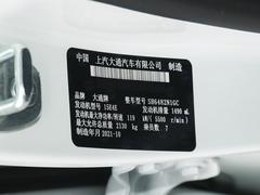 2021款 1.5T 自动畅游B