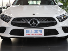 2021款 改款 CLS 260