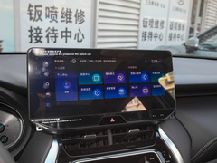 2022款 双擎 2.5L CVT四驱尊享版